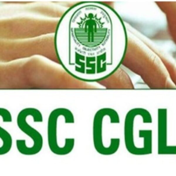 SSC CGL Posts - Job Profile, Salary, CGL Post List